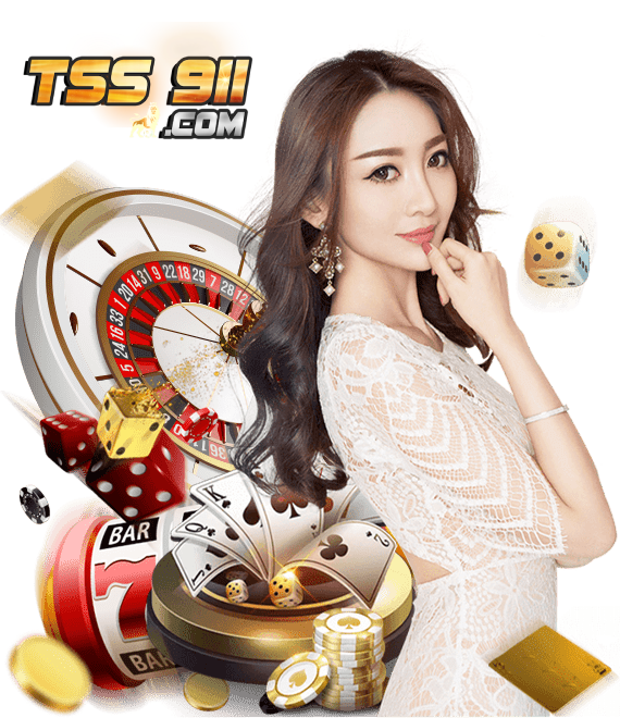 tss911